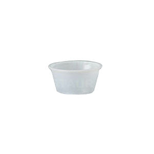 Translucent Disposable Plastic Cups 5 oz. 2500 (CA)