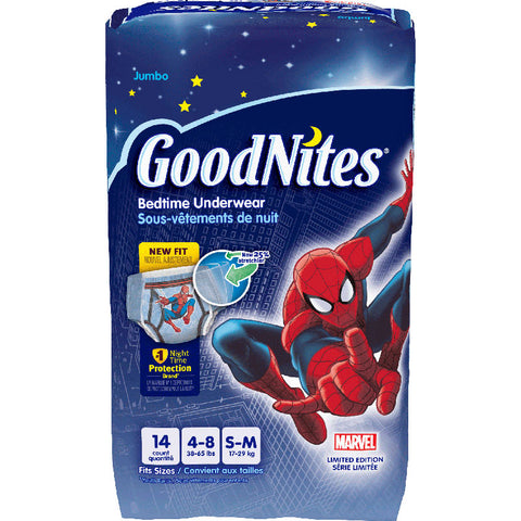 GOODNITES Youth Pants, Small/Medium Boy, Jumbo Pack 56 (CA)