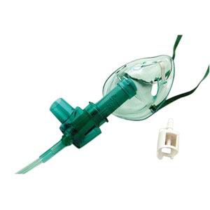 Pediatric MULTI-VENT Mask 1 (EA)